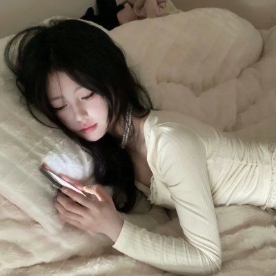 林中秘族